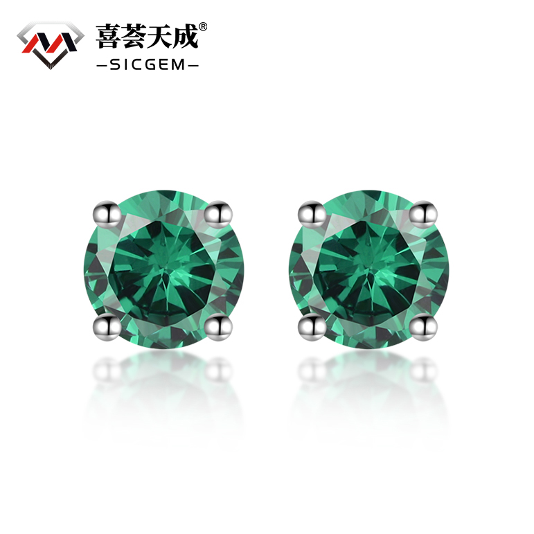 1ct Round Synthetic Moissanite Four Prong Stud Earrings S925