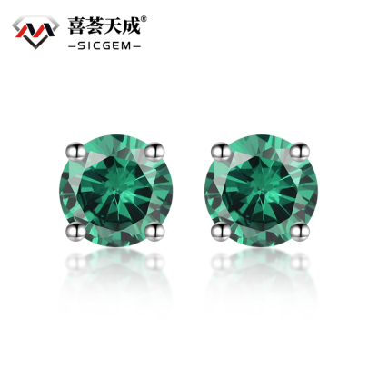 1ct Round Synthetic Moissanite Four Prong Stud Earrings S925