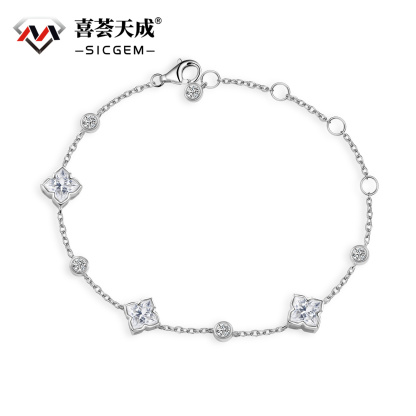 3.5ct Elegant Four-Leaf Clover Bloom Adjustable Bracelet Lab-Created Moissanite Bracelet S925 Sterling Silver Moissanite Jewelry Engagement Wedding Anniversary Perfect Gifts