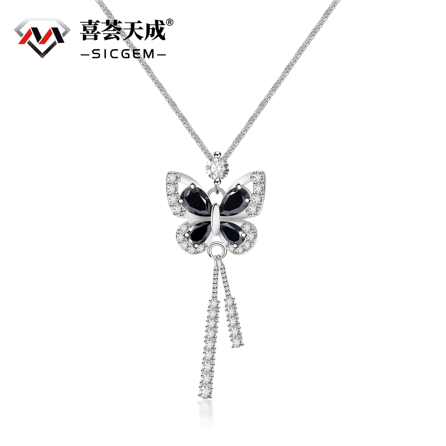 1.6ct Pear Cut Synthetic Moissanite Butterfly Pendant Necklace Chain S925