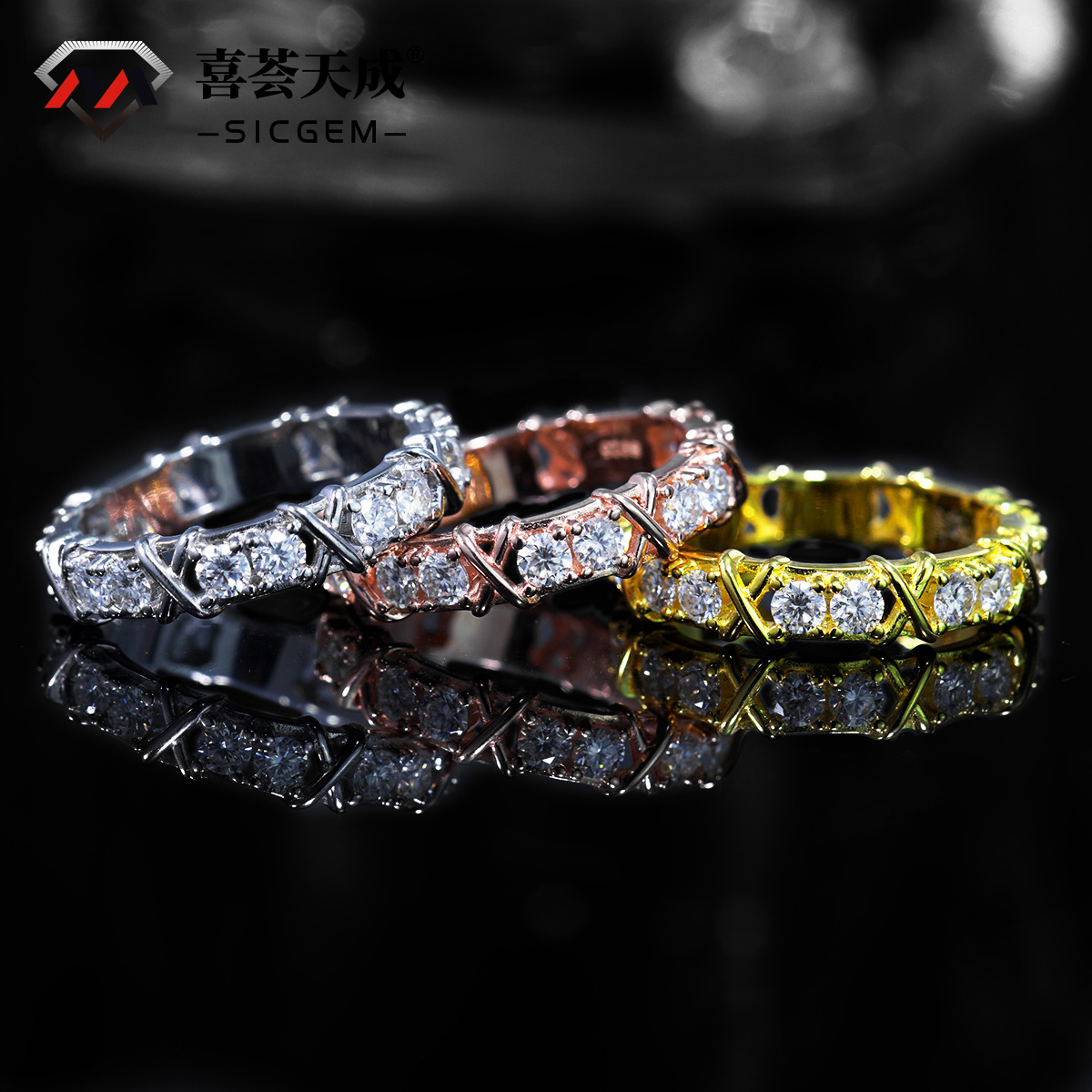 S925 VVS Synthetic Moissanite Cross Eternity Ring Gift For Wedding Anniversary
