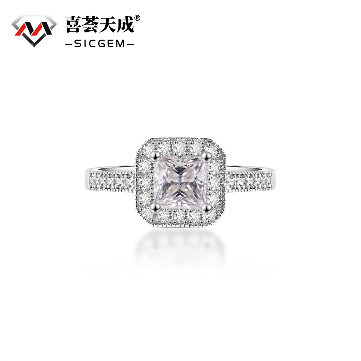 1ct Princess Synthetic Moissanite Halo Ring S925 Ring Band Jewelry Perfect Birthday Engagement Wedding Anniversary Gift