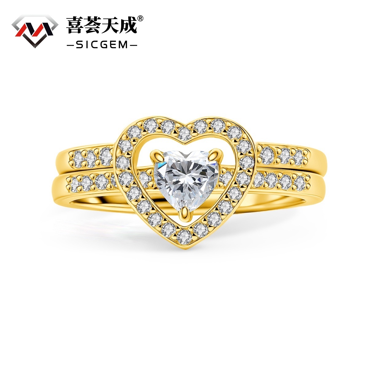 Halo Heart Cut Ring Set Heart Pair Stacking Ring Band D Color VVS Synthetic Moissanite Ring Jewelry Copper Band Wedding Band Engagement Ring Set Promise Ring Women's Ring for Engagement, Wedding Anniversary & Valentine's Day Gifts