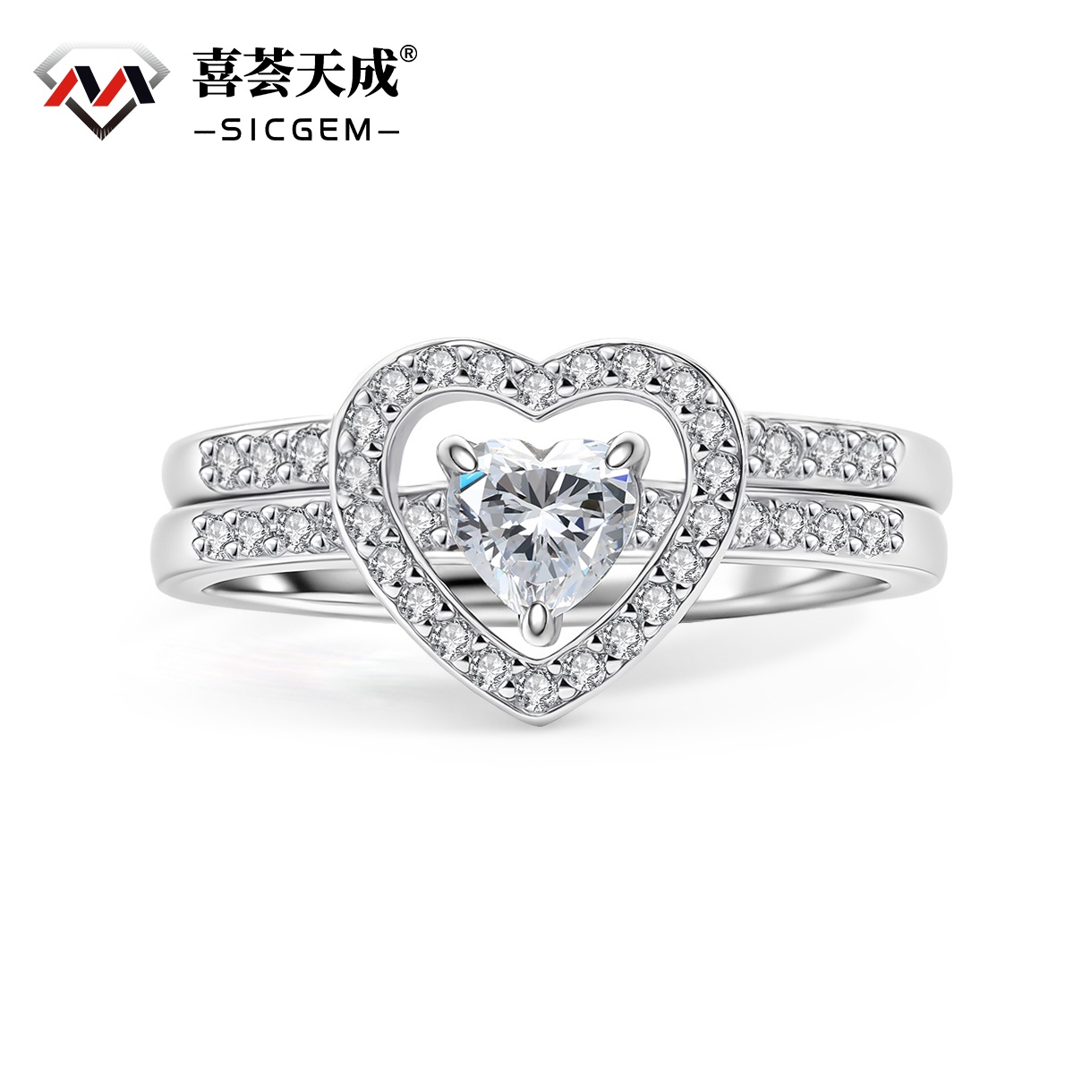 Halo Heart Cut Ring Set Heart Pair Stacking Ring Band D Color VVS Synthetic Moissanite Ring Jewelry Copper Band Wedding Band Engagement Ring Set Promise Ring Women's Ring for Engagement, Wedding Anniversary & Valentine's Day Gifts