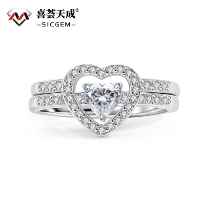 Halo Heart Cut Ring Set Heart Pair Stacking Ring Band D Color VVS Synthetic Moissanite Ring Jewelry Copper Band Wedding Band Engagement Ring Set Promise Ring Women's Ring for Engagement, Wedding Anniversary & Valentine's Day Gifts