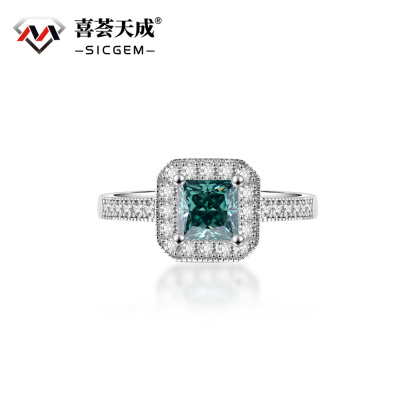1ct Princess Synthetic Moissanite Halo Ring S925 Ring Band Jewelry Perfect Birthday Engagement Wedding Anniversary Gift