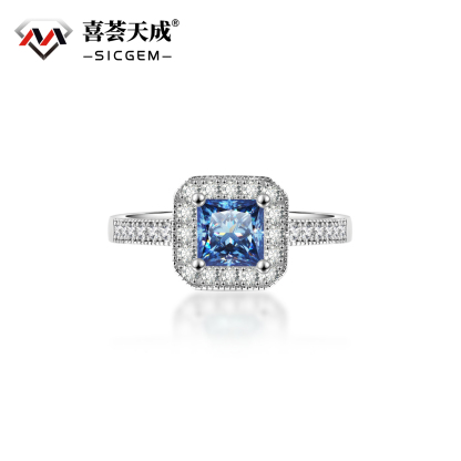 1ct Princess Synthetic Moissanite Halo Ring S925 Ring Band Jewelry Perfect Birthday Engagement Wedding Anniversary Gift