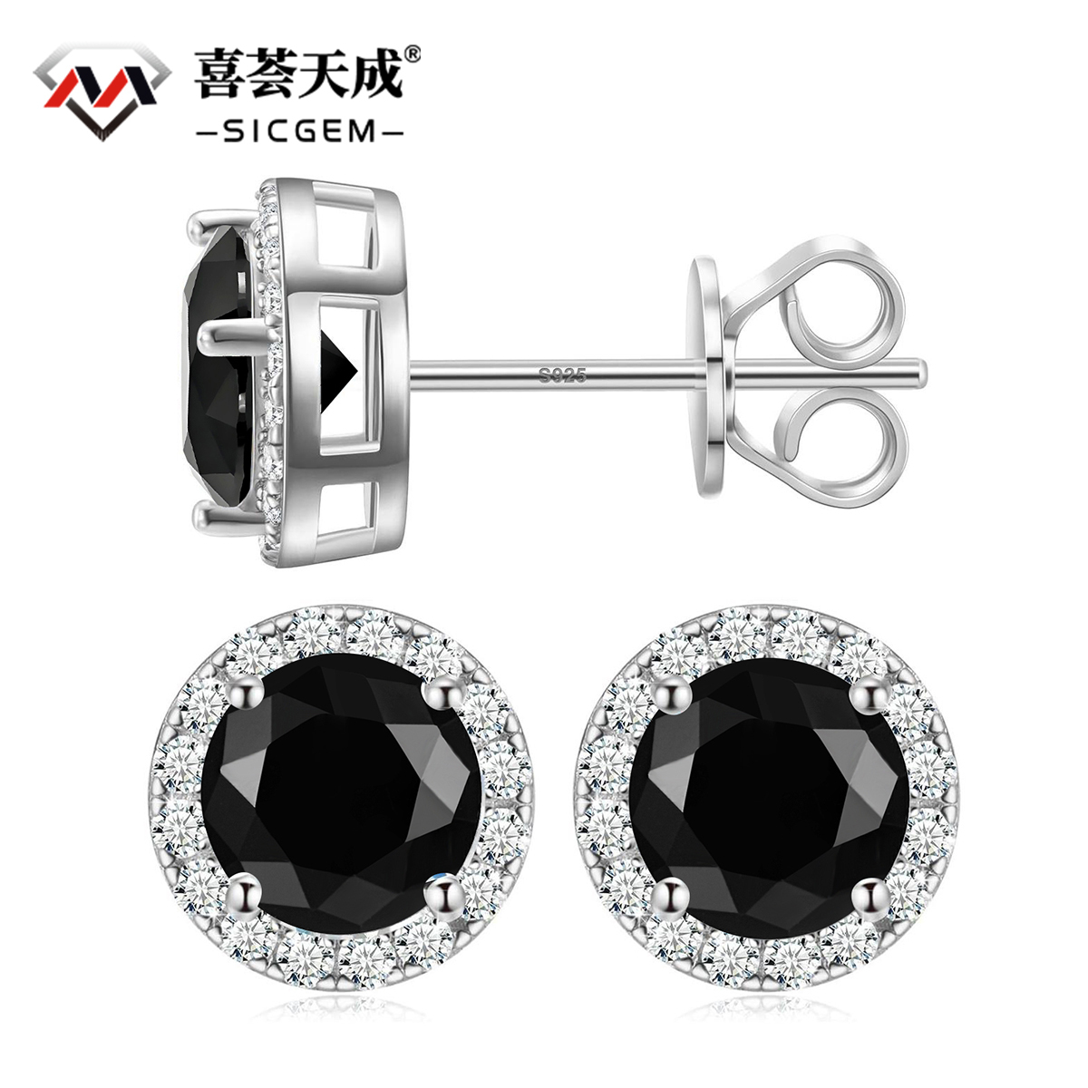 ICEBURST  Halo Spark Stud Earrings 925S & VVS Moissanite