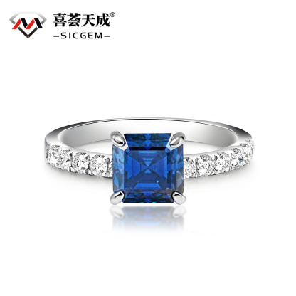 2ct Square Asscher Cut Synthetic Moissanite Solitaire Ring In 925 Sterling Silver