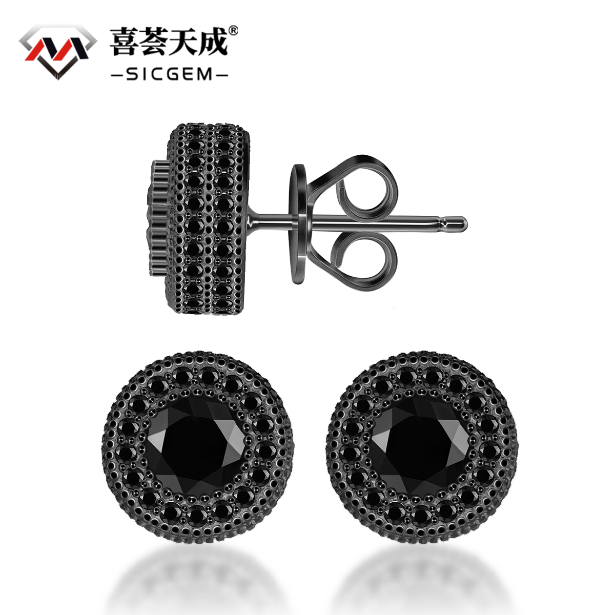 IcePulse Round Bling Stud Earrings 925S & VVS Moissanite