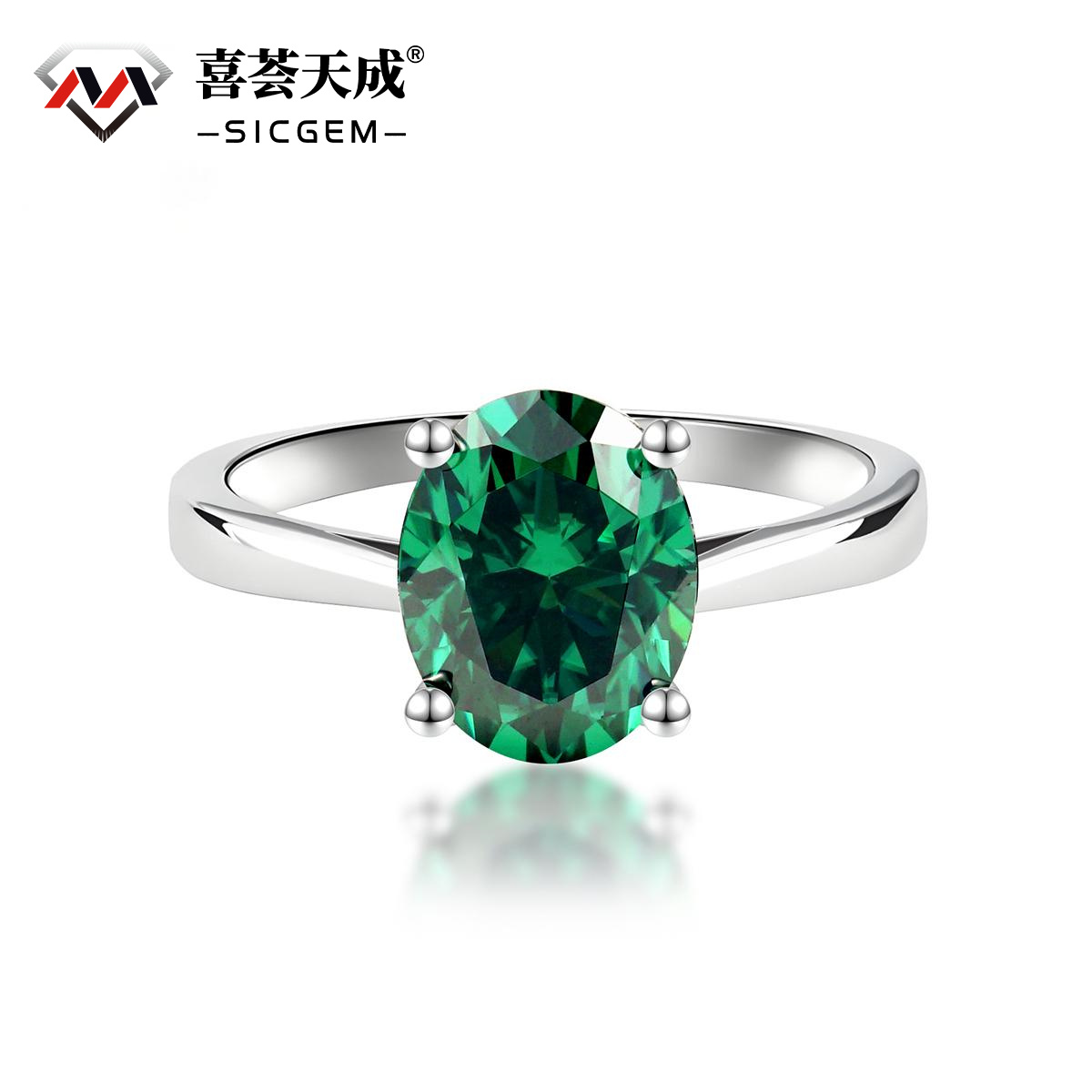 3ct Oval Synthetic Moissanite Four Prong Ring S925