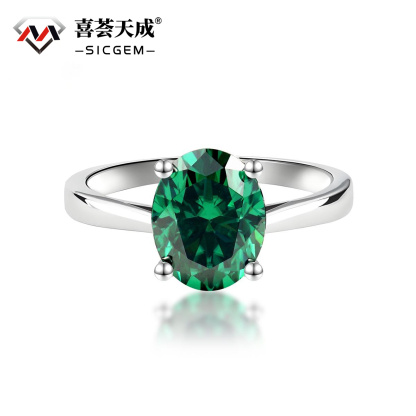 3ct Oval Synthetic Moissanite Four Prong Ring S925