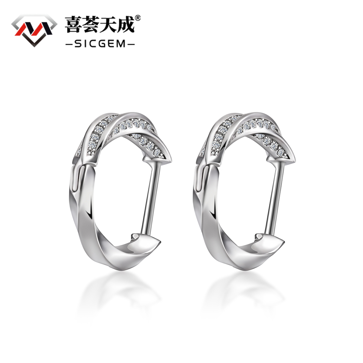 Mobius Earrings S925 VVS Synthetic Moissanite Unisex Earrings