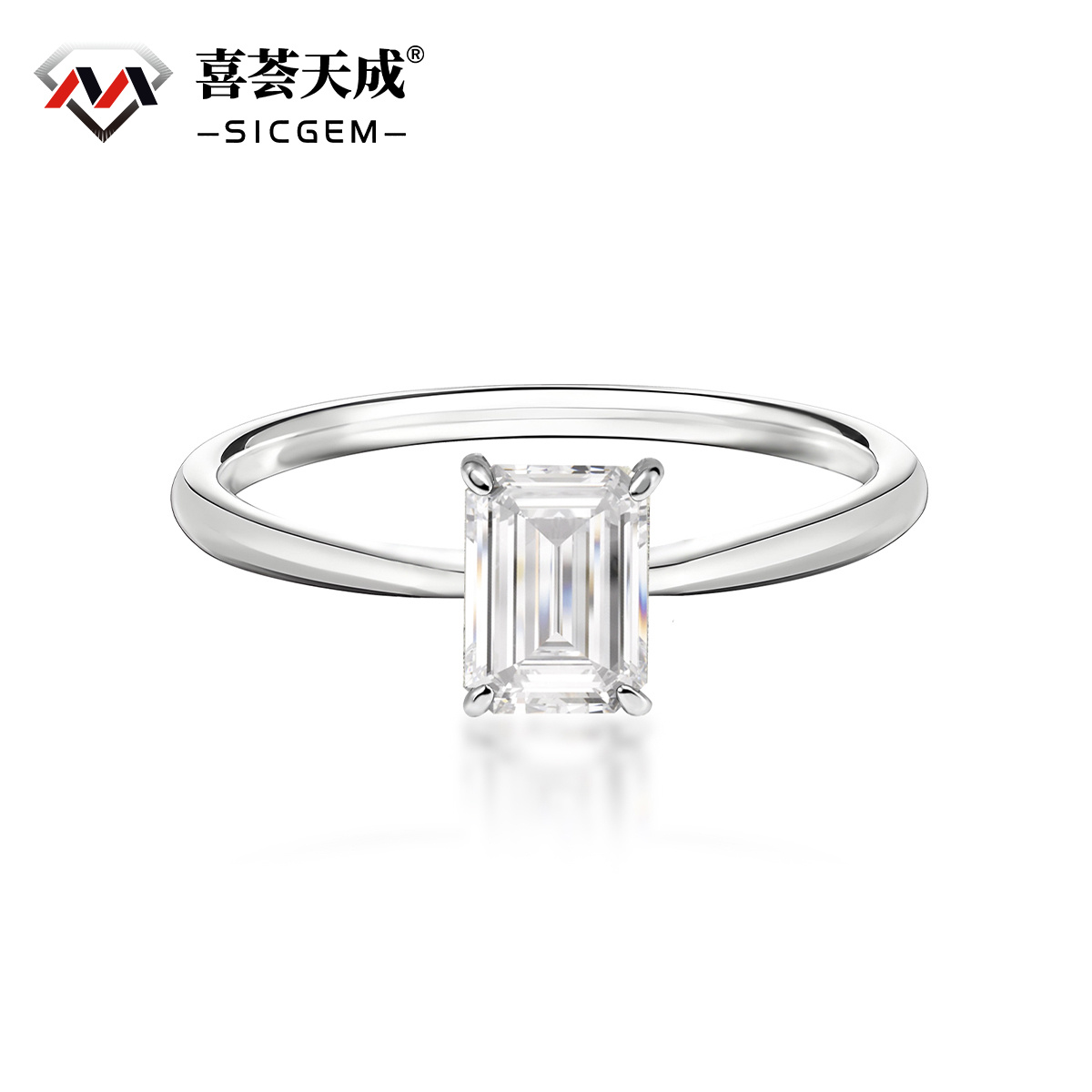 S925 1ct Step Cut VVS Synthetic Moissanite Timeless Solitaire Prong Ring Engagement Anniversary Mother's Day Gifts