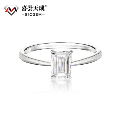 S925 1ct Step Cut VVS Synthetic Moissanite Timeless Solitaire Prong Ring Engagement Anniversary Mother's Day Gifts