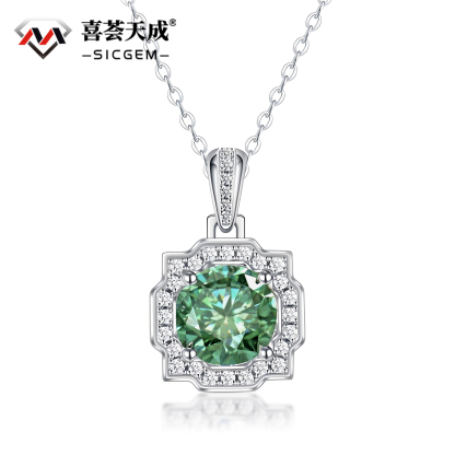2ct Round Synthetic Moissanite Luxurious Flower Pendant Necklace Chain S925
