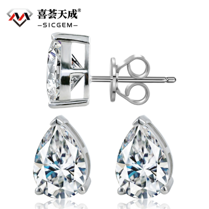 S925 Pear Cut Synthetic Moissanite Prong Stud Earrings For Men Women