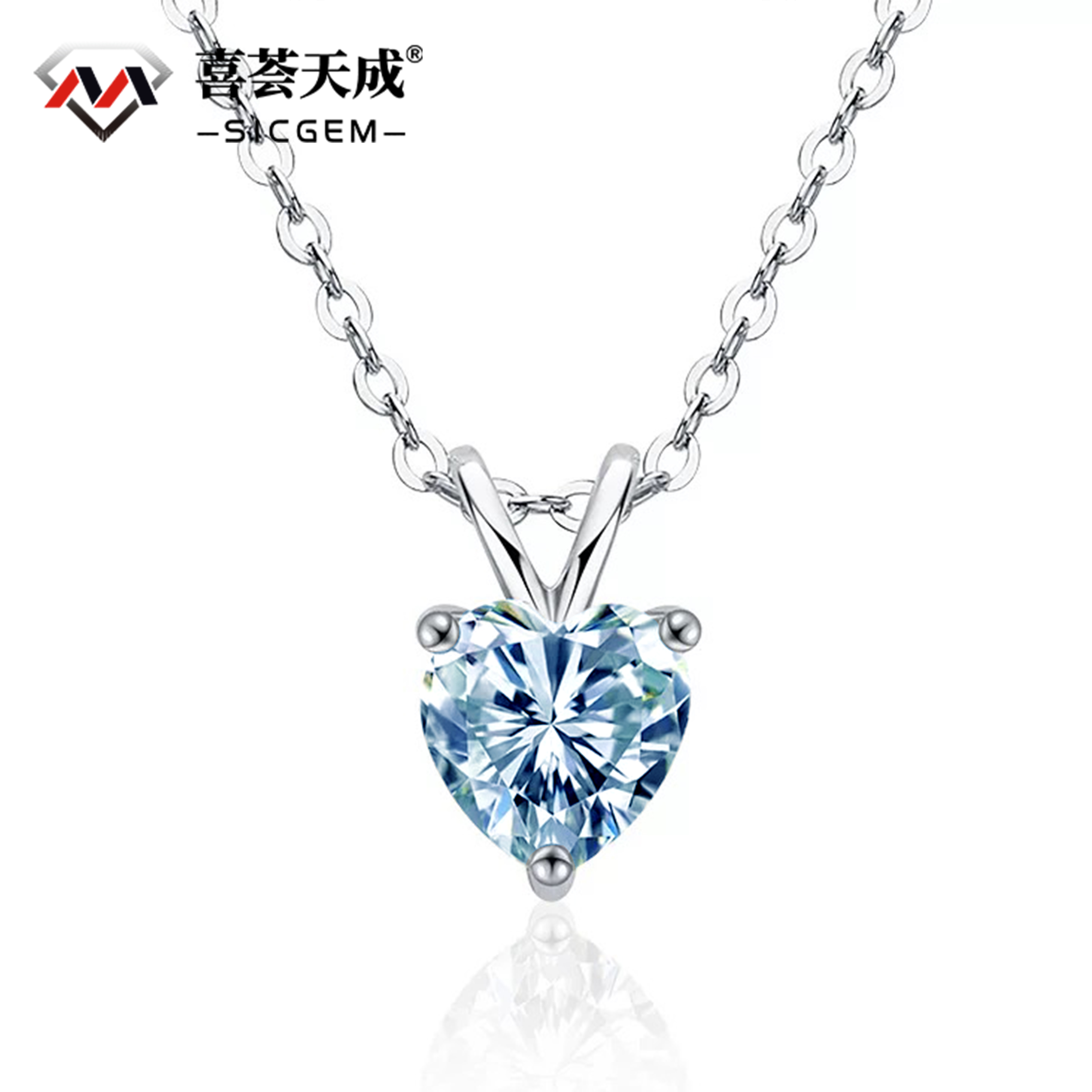 1ct Blue Heart Cut Synthetic Moissanite Pendant Necklace Chain S925