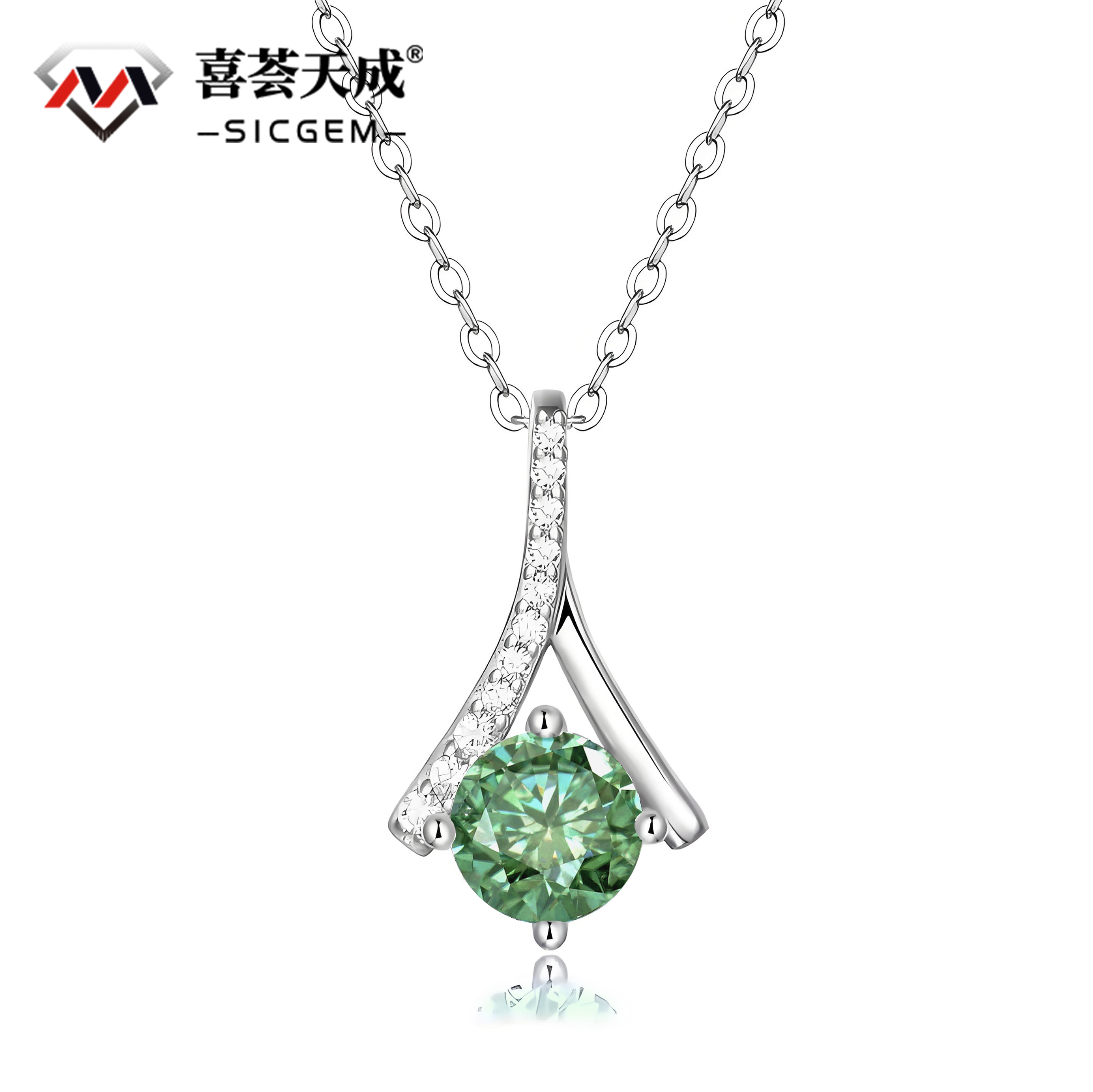 2ct Synthetic Moissanite Aesthetic Fashion Pendant Necklace Chain S925