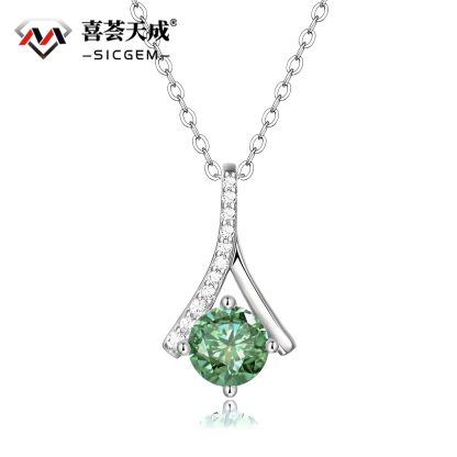 2ct Synthetic Moissanite Aesthetic Fashion Pendant Necklace Chain S925