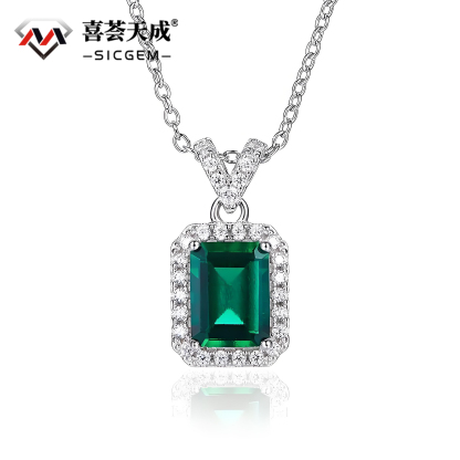 1ct Step Cut Synthetic Moissanite Noble Pendant Necklace Chain S925