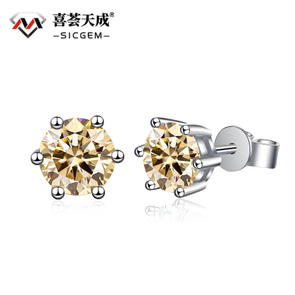 1ct Round Synthetic Moissanite Six Prong Stud Earrings S925 0.5ct*2