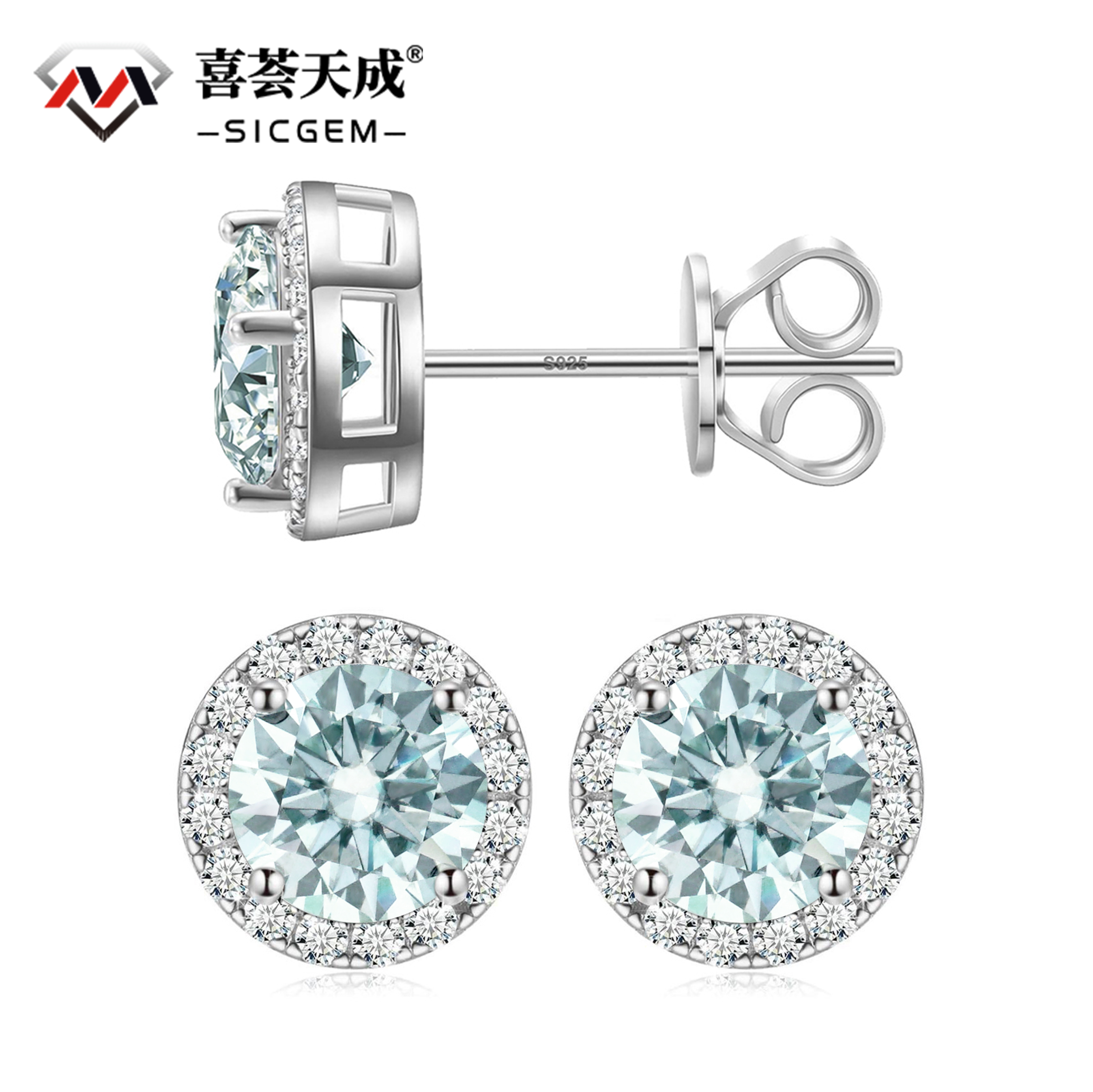 VVS Synthetic Moissanite Earrings S925