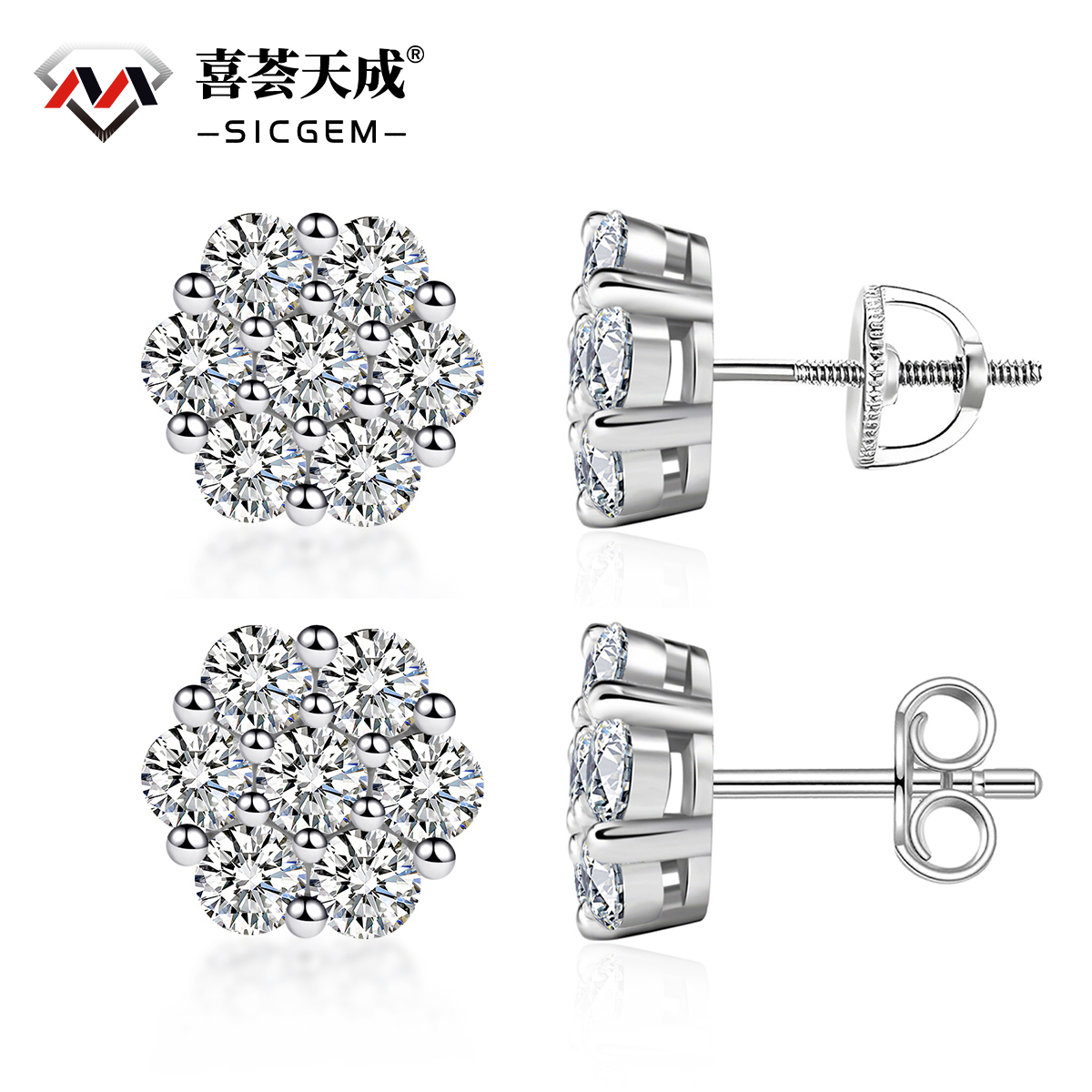 IcyBloom Floral Shine Stud Earrings 925S & VVS Moissanite