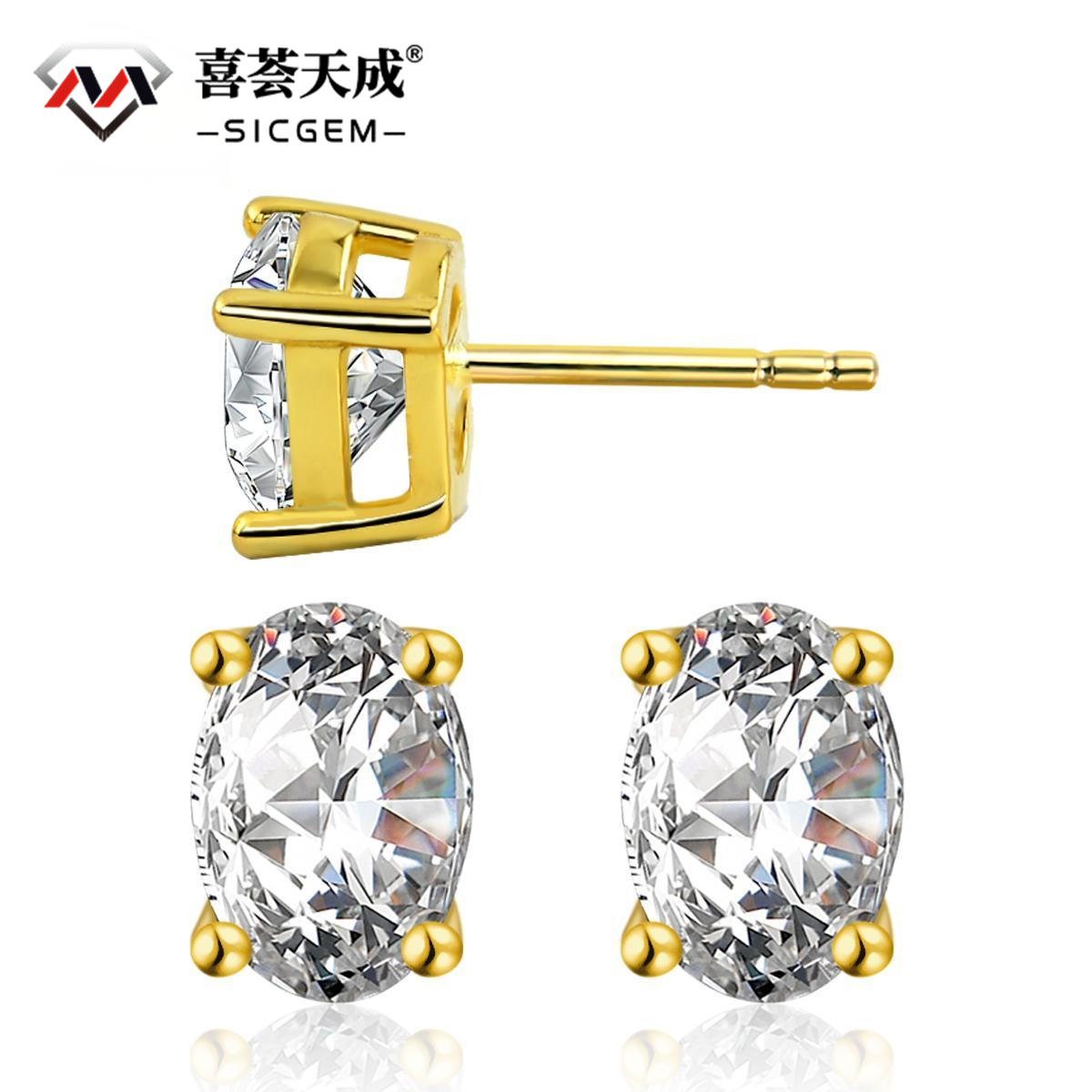 S925 Oval Cut Synthetic Moissanite Stud Earrings Gift For Men Women