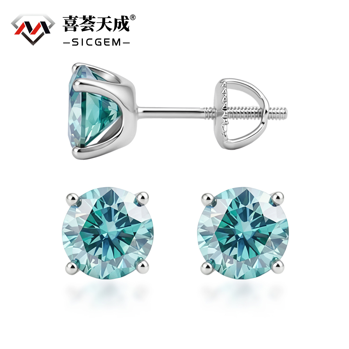 Solitaire Four Prong Earrings Butterfly/Screw Back Stud D-Color Moissanite & S925