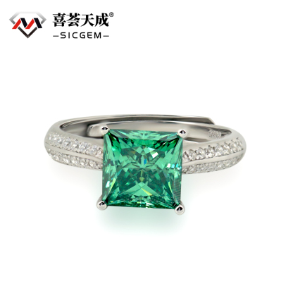 2ct S925 Princess Synthetic Moissanite Solitaire Ring