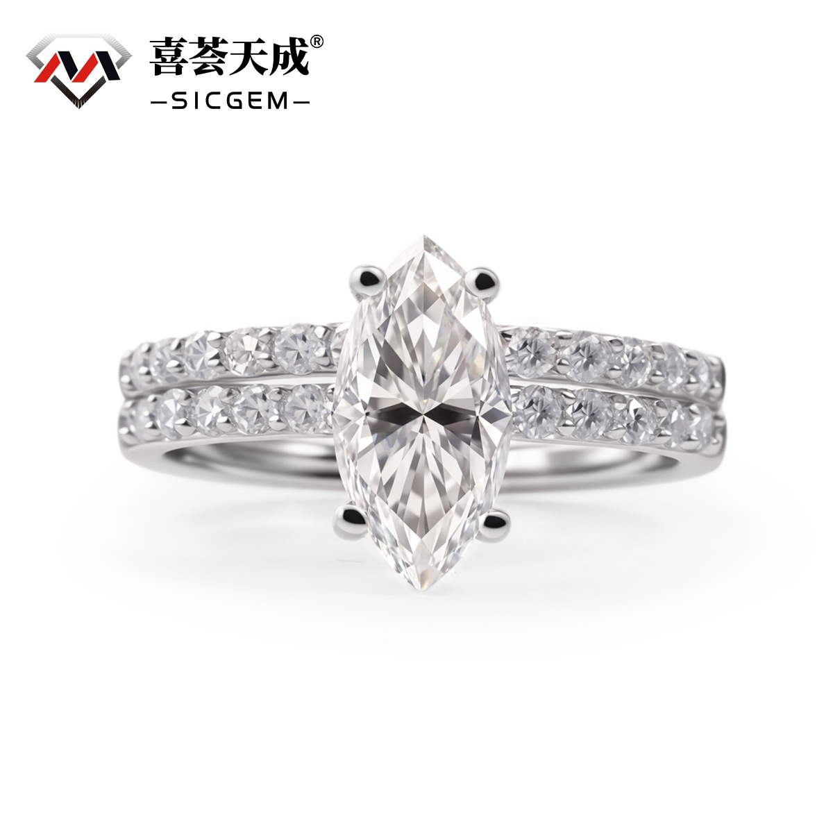 2.5ct Beyond the Horizon Ring Wedding Set Stacking Ring Marquise Cut VVS Synthetic Moissanite Ring Jewelry S925/Copper Band