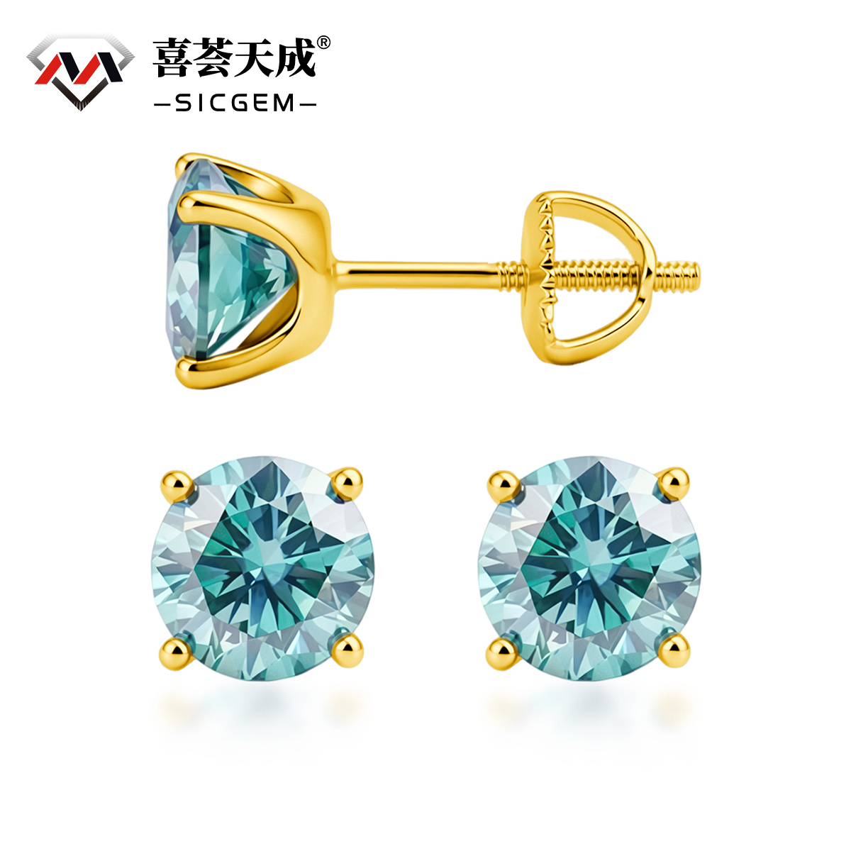 Solitaire Four Prong Earrings Butterfly/Screw Back Stud D-Color Moissanite & S925