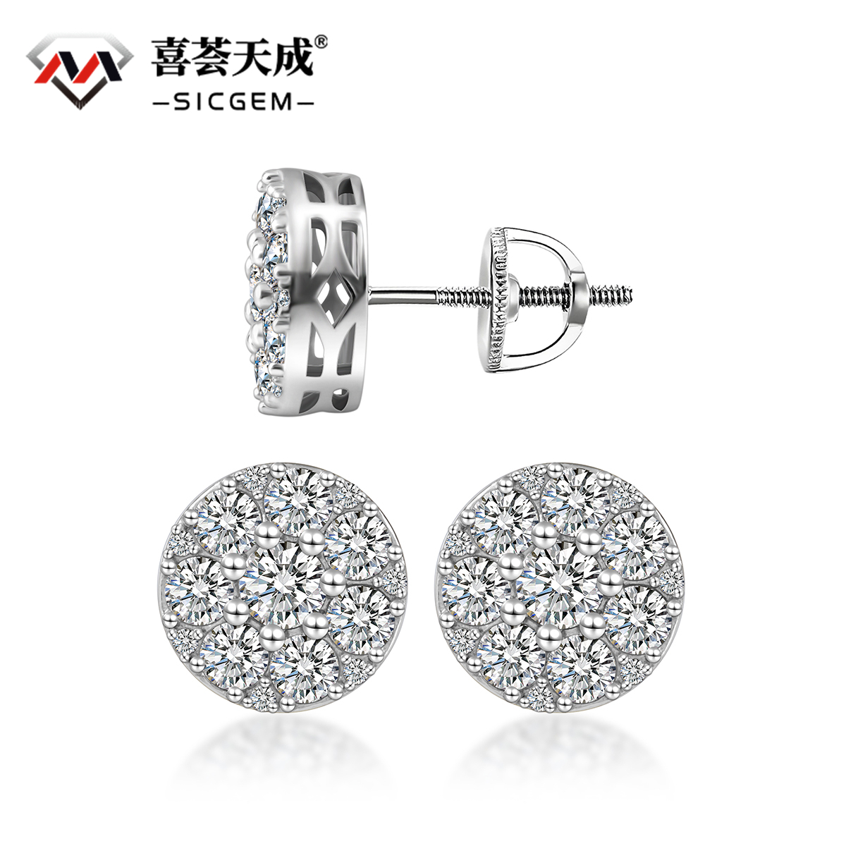 10MM 925S & VVS Moissanite Cluster Halo Stud Earrings