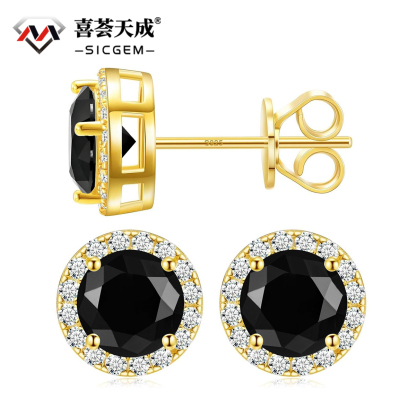 ICEBURST  Halo Spark Stud Earrings 925S & VVS Moissanite