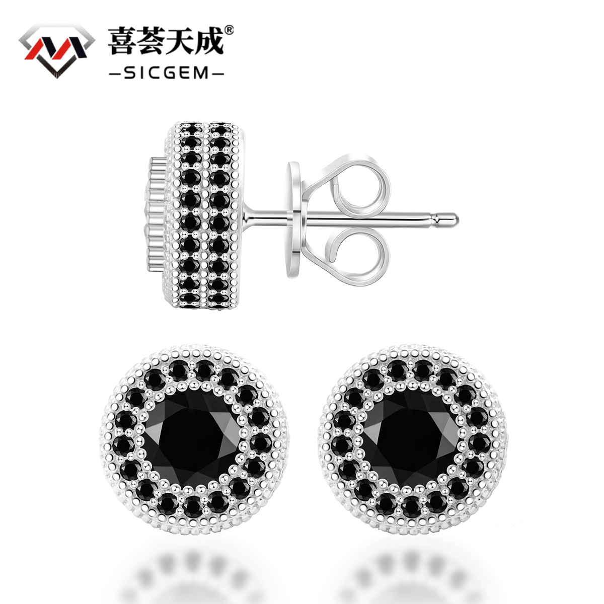 IcePulse Round Bling Stud Earrings 925S & VVS Moissanite