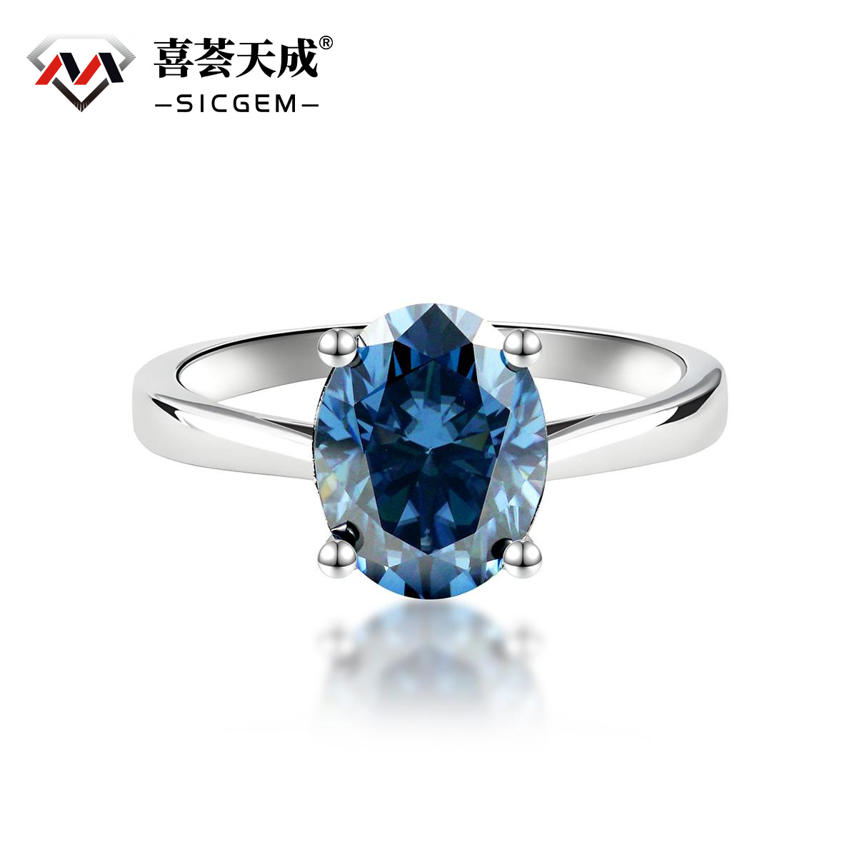 3ct Oval Synthetic Moissanite Four Prong Ring S925