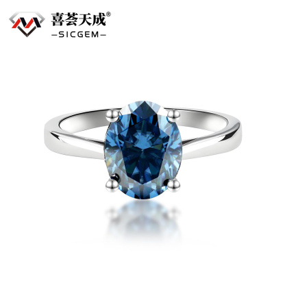 3ct Oval Synthetic Moissanite Four Prong Ring S925