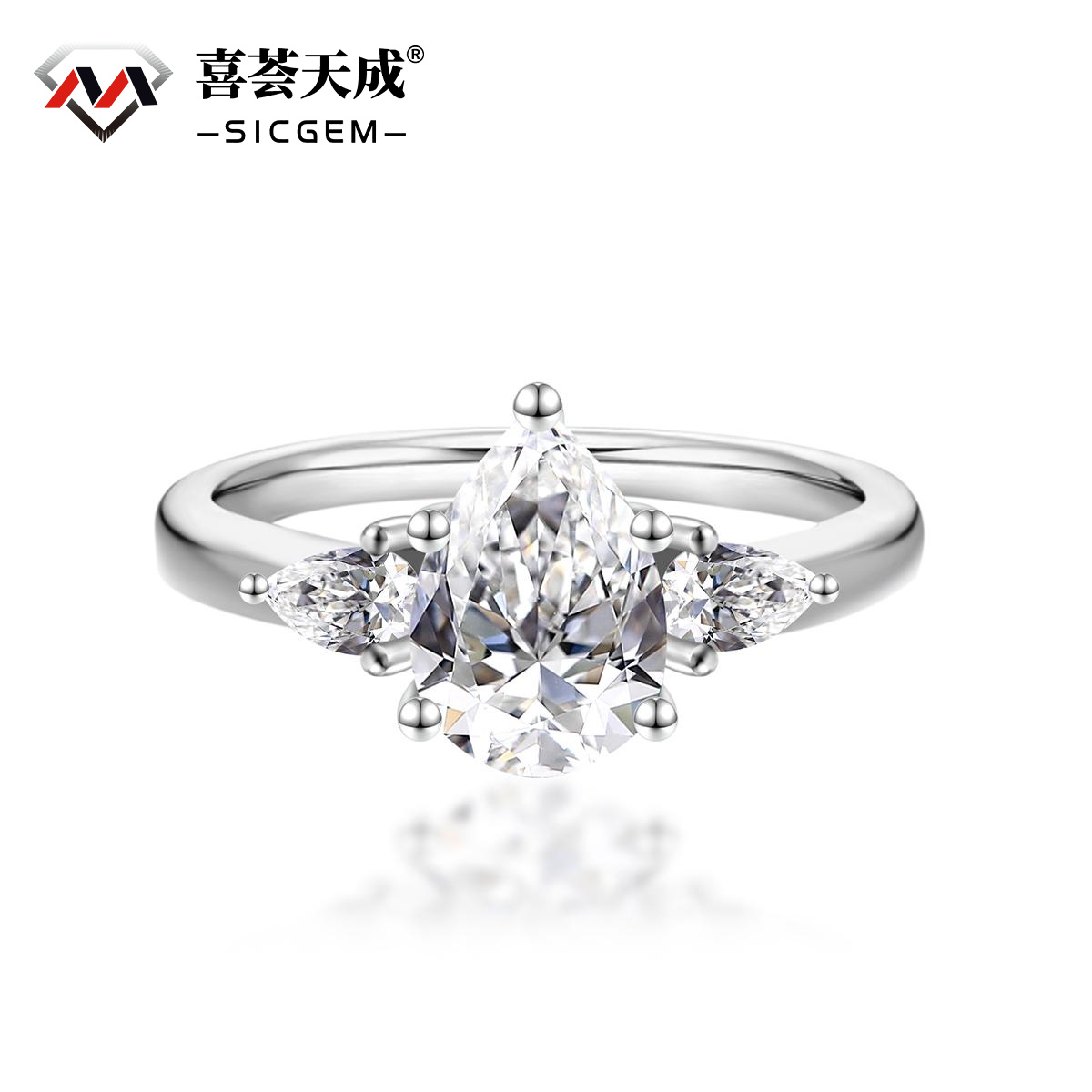2ct Pear Synthetic Moissanite Three Stones Ring In 925 Sterling Silver