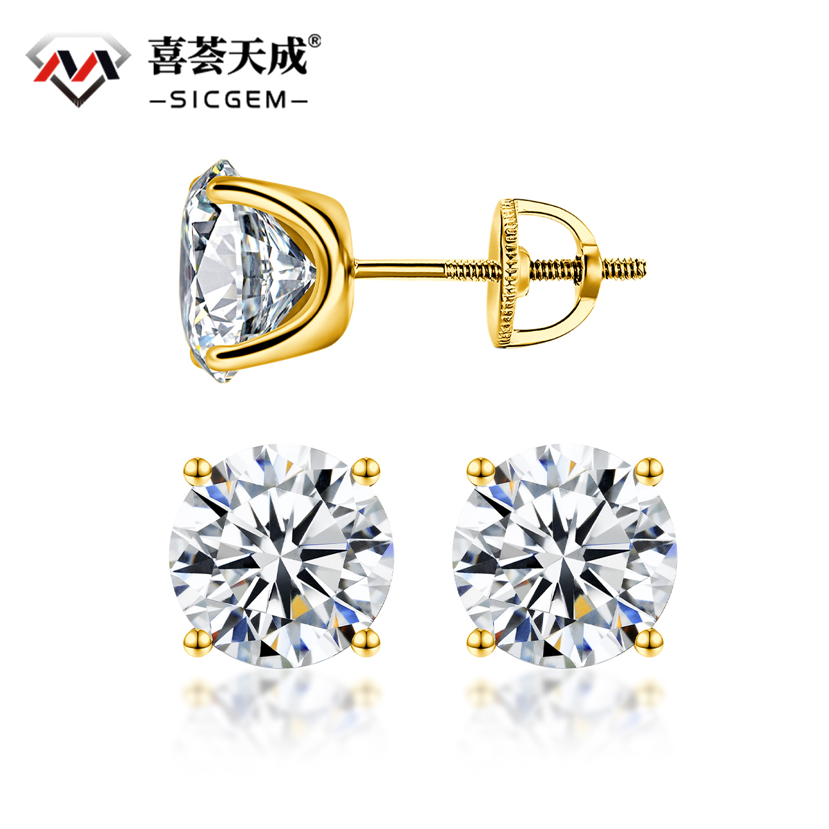 Solitaire Four Prong Earrings Butterfly/Screw Back Stud D-Color Moissanite & S925