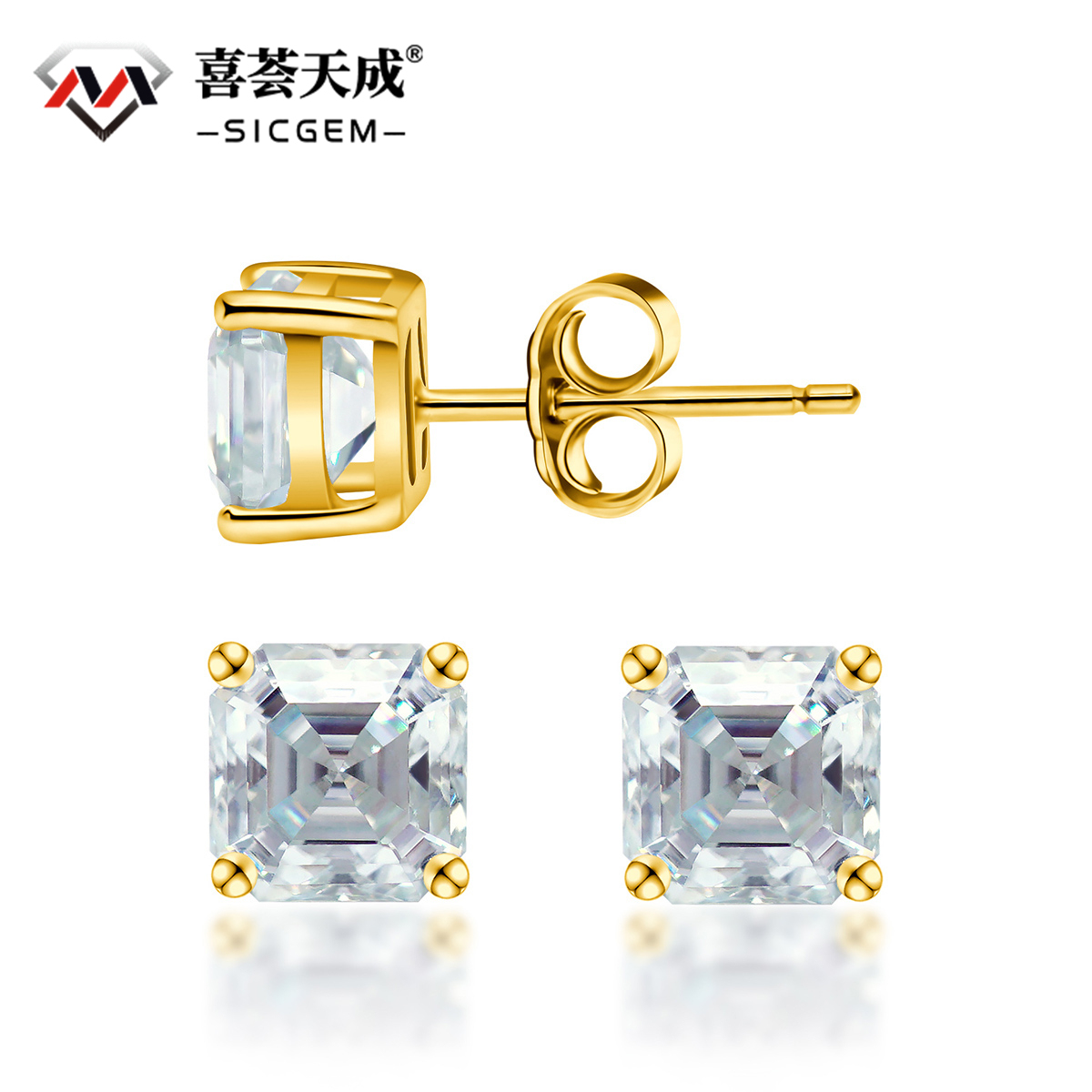 S925 Asscher Cut Synthetic Moissanite Prong Stud Earrings For Men Women