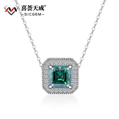 2ct Asscher Cut Synthetic Moissanite Gorgeous Square Pendant Necklace Chain S925