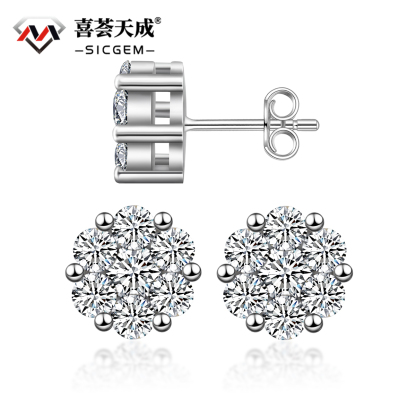 S925 Round Bling Cluster Earrings D Color Synthetic Moissanite UnisexStud Earrings