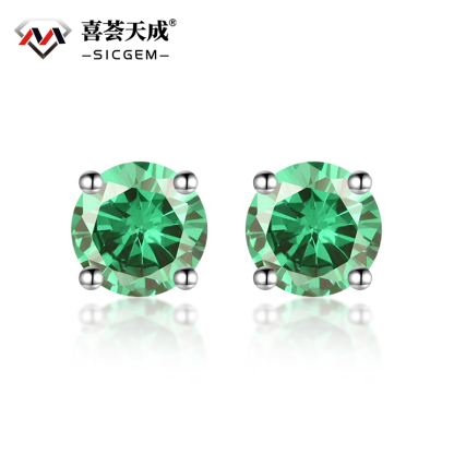 1ct Round Synthetic Moissanite Four Prong Stud Earrings S925