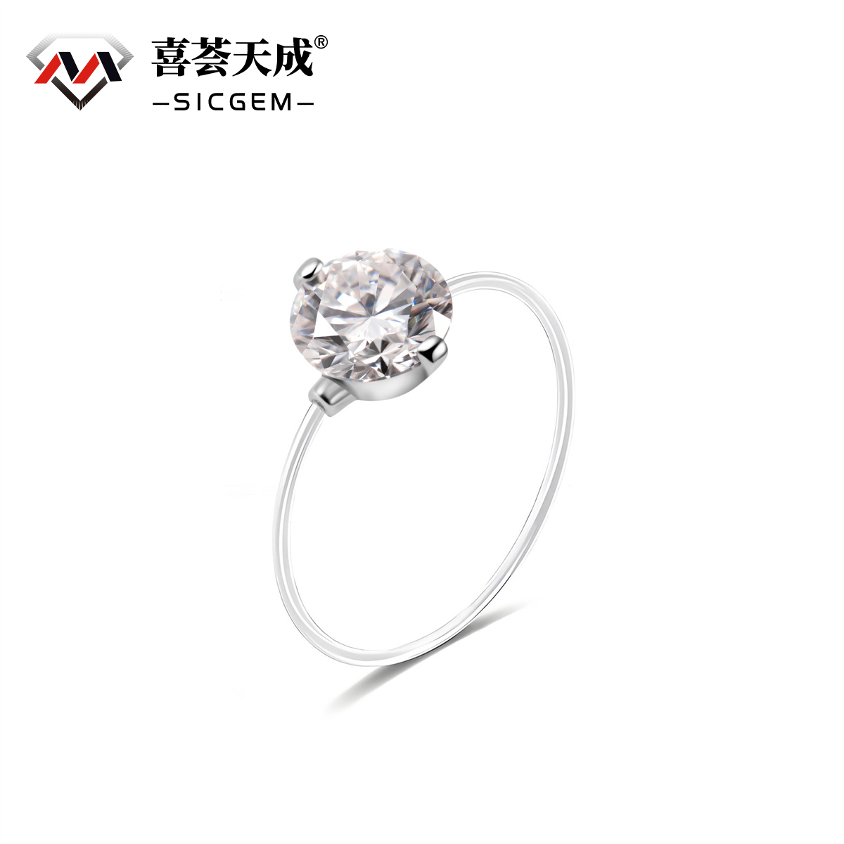 1-2ct Round Synthetic Moissanite Fising Line Ring S925