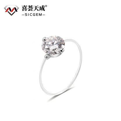 1-2ct Round Synthetic Moissanite Fising Line Ring S925