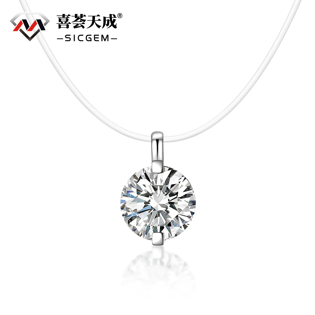 Solitaire Two Prong Fishing Line Pendant Choker Necklace Clear Chain D Color Synthetic Moissanite S925 Bling Necklace Chain Birthday Anniversary Wedding Gift