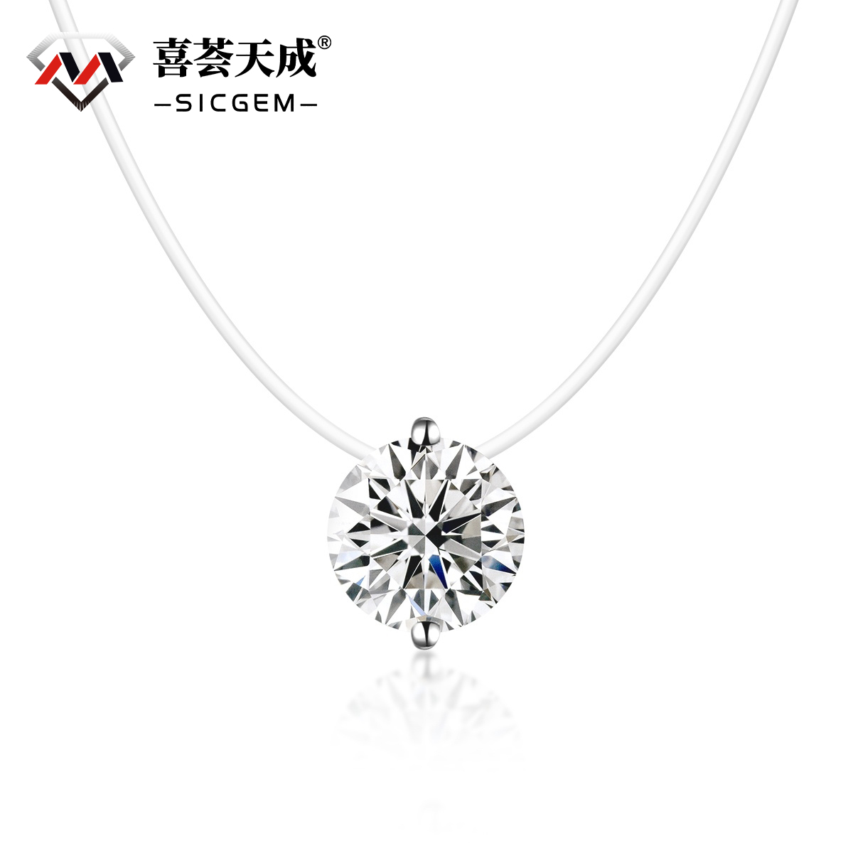 Synthetic Moissanite Solitaire Two Prong Fishing Line Pendant Choker Necklace Clear Chain S925 Bling Necklace Chain
