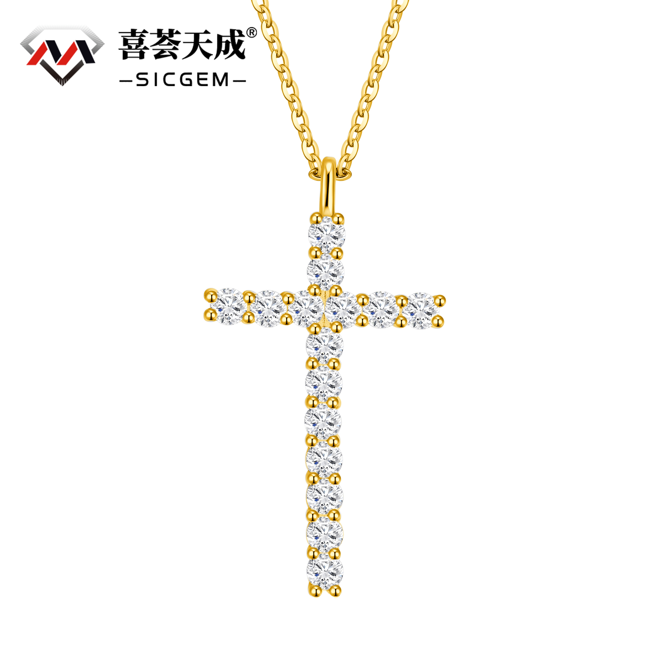 0.9ct Bling Cross Necklace D Color VVS Synthetic Moissanite S925 Pendant Necklace Chain Jewelry Perfect for Any Occasion & Everyday Wear Birthday Anniversary Gift for Men Women Silver Earrings Golden Earrings Wedding Set