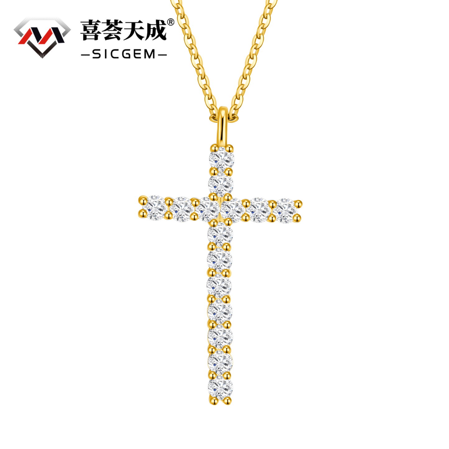0.9ct Bling Cross Necklace D Color VVS Synthetic Moissanite S925 Pendant Necklace Chain Jewelry Perfect for Any Occasion & Everyday Wear Birthday Anniversary Gift for Men Women Silver Earrings Golden Earrings Wedding Set